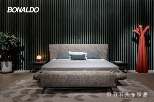 剪刀石頭布進口家具Bonaldo現代簡約風家具產品設計欣賞 辦公用品的藝術融合