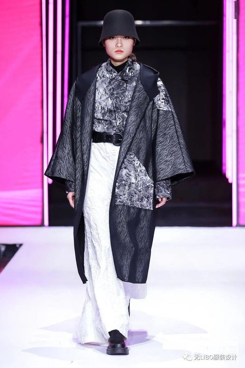 第十屆“石獅杯”全國高校畢業(yè)生服裝設(shè)計(jì)大賽決賽獲獎(jiǎng)名單揭曉