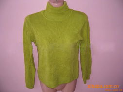 東莞珍服網 一站式服裝與日用百貨采購平臺