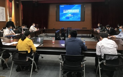 學(xué)校召開2020年春季學(xué)期期中教學(xué)檢查暨激勵計劃專項檢查總結(jié)交流會