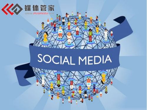 媒體管家上海軟聞 綜合新聞網(wǎng)絡(luò)媒體邀約發(fā)稿與上海網(wǎng)絡(luò)交流新趨勢
