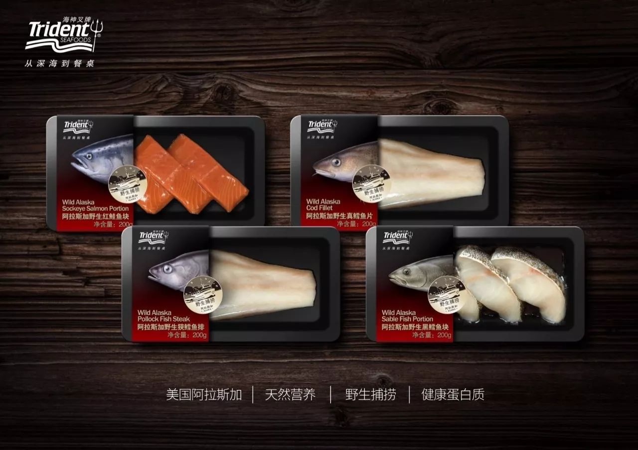 水產包裝新潮流 Skin Pack（貼體包裝）如何革新行業