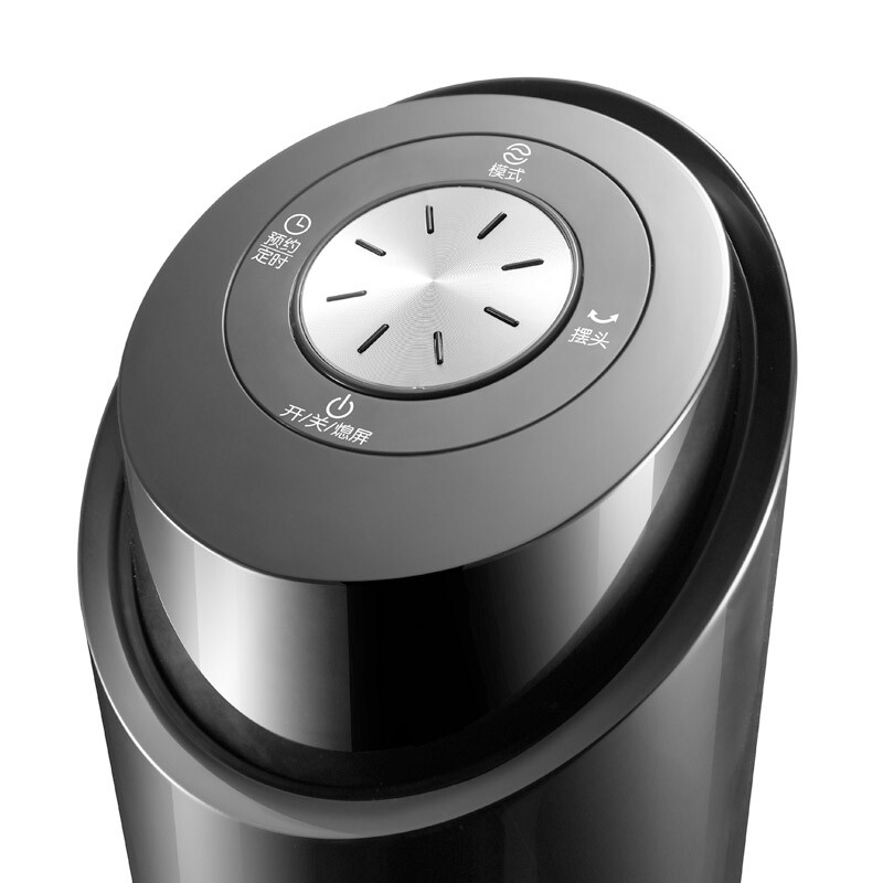 艾美特直流風扇FTW50BR塔式氣流扇環保香薰電池充電環保定時遙控/ FTW50R FTW50R